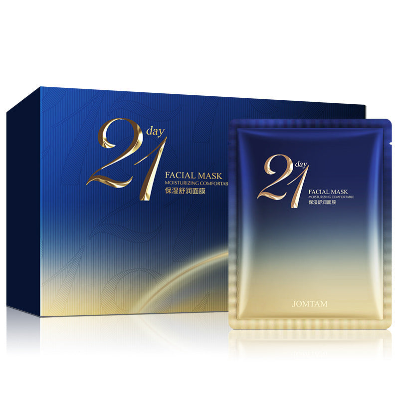 Sérum hydratant et nourrissant